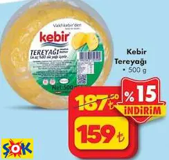 KEBİR TEREYAĞI 500 G KEBİR TEREYAĞI 500 G
